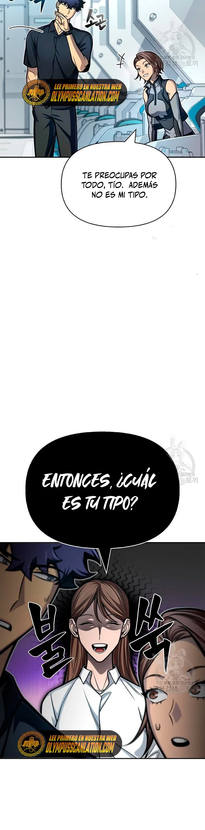 Campo de Batalla Super Humano > Capitulo 29 > Page 361